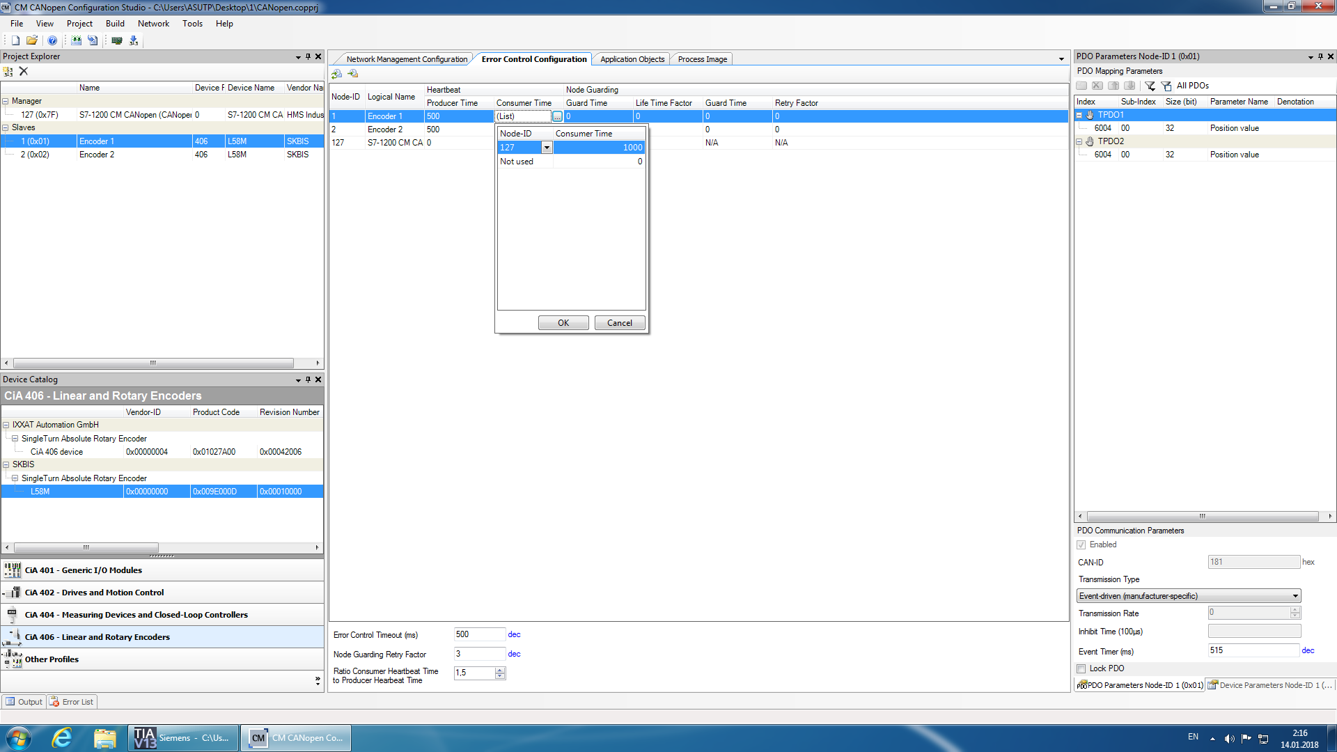 CM CANopen Configuration Studio    3